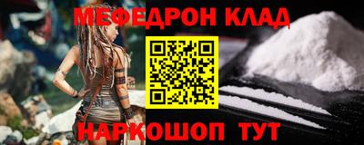 ПСИЛОЦИБИНОВЫЕ ГРИБЫ Кингисепп