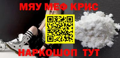 ПСИЛОЦИБИНОВЫЕ ГРИБЫ Кингисепп
