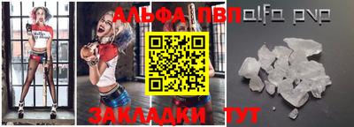 мескалин Кинель