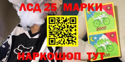 кокаин премиум Кимры