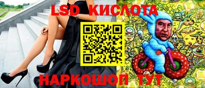 кокаин премиум Кимры