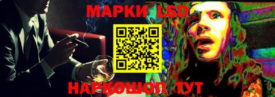 кокаин премиум Кимры