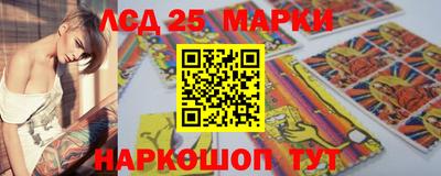 кокаин премиум Кимры