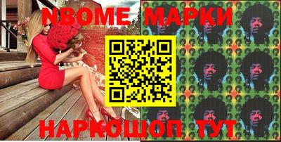 кокаин премиум Кимры