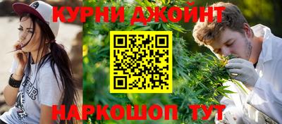 ПСИЛОЦИБИНОВЫЕ ГРИБЫ Кингисепп