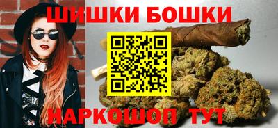 кокаин премиум Кимры