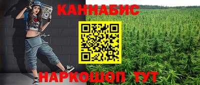 кокаин премиум Кимры