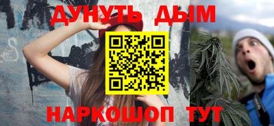 ПСИЛОЦИБИНОВЫЕ ГРИБЫ Кингисепп