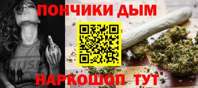мескалин Кинель