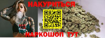 ПСИЛОЦИБИНОВЫЕ ГРИБЫ Кингисепп
