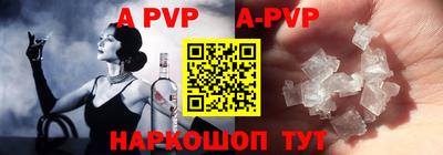 кокаин премиум Кимры