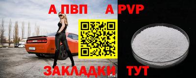 кокаин премиум Кимры