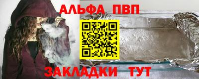 ПСИЛОЦИБИНОВЫЕ ГРИБЫ Кингисепп