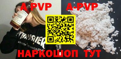 кокаин премиум Кимры