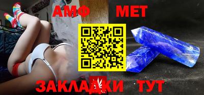 мескалин Кинель