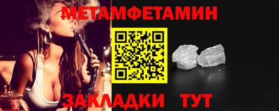 ПСИЛОЦИБИНОВЫЕ ГРИБЫ Кингисепп