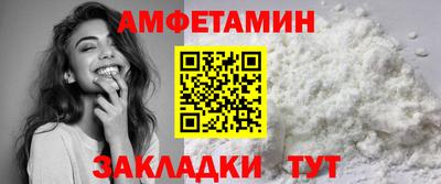 ПСИЛОЦИБИНОВЫЕ ГРИБЫ Кингисепп