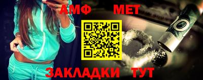 мескалин Кинель