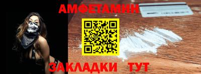 мескалин Кинель