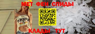 ПСИЛОЦИБИНОВЫЕ ГРИБЫ Кингисепп
