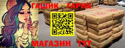 кокаин премиум Кимры