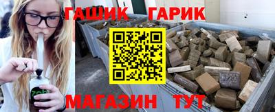 мескалин Кинель