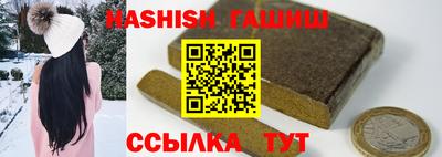 мескалин Кинель