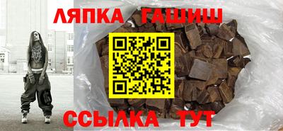 мескалин Кинель