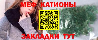кокаин премиум Кимры