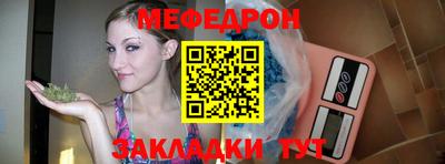 a pvp Коммунар