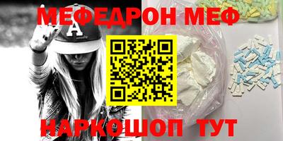 ПСИЛОЦИБИНОВЫЕ ГРИБЫ Кингисепп